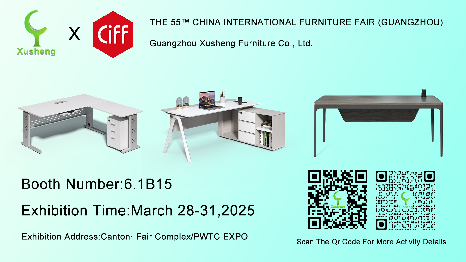 Xusheng Furniture at 2025 CIFF: First Look at New Arrivals