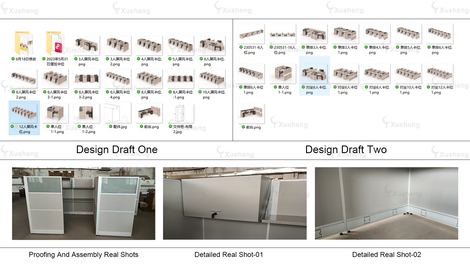 Engineering Cases In Kuwait.Xusheng Office Furniture