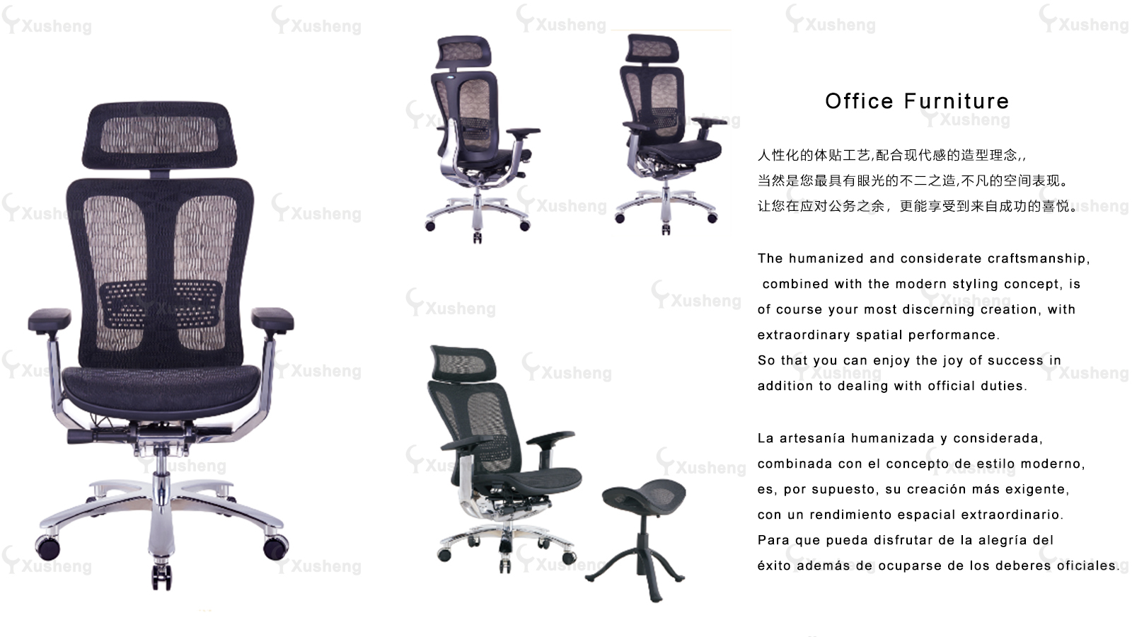 Engineering Cases In New York, USA.Xusheng Office Furniture